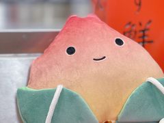 -伏小桃(雁塔MOMOPARK店)