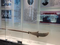 -大连武术文化博物馆