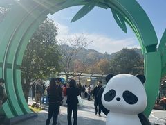-无锡动物园·太湖欢乐园
