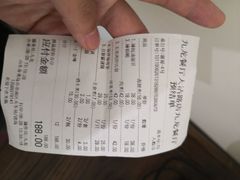 -九龙餐厅(大沽路店)