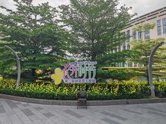 -顺联广场(陈村店)