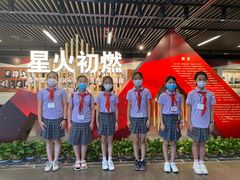 -中共一大纪念馆