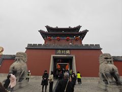 -开封府