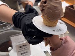 -DippinDots得意点(静安大悦城店)