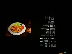 -CGV星星影城(颐堤港ScreenX店)