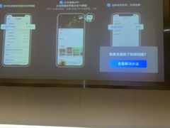 -华夏良子·足道SPA养生(上海崮山路明悦店)