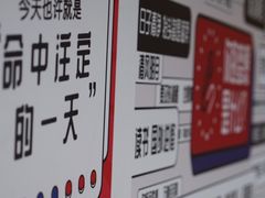 -三亚火车头万人海鲜广场