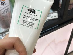 -王权免税店(普吉机场店)