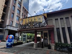-波特曼西餐厅(南岗店)