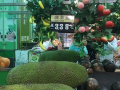 菠萝蜜-广百家超市(大东海店)