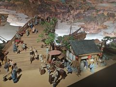 -中国京杭大运河博物馆