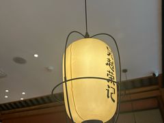 -吴越荣记苏州菜·松鼠桂鱼100%活鱼现做(斜塘老街店)