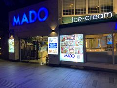 门面-MADO冰淇淋咖啡馆(淘金店)