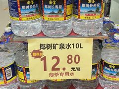 -百佳汇超市(日业广场店)