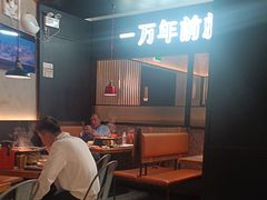 -探鱼·鲜青椒爽麻烤鱼(苏宁广场店)
