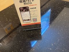 -明记炖品世家(丰泽店)