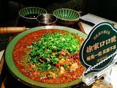 徐家口口脆-锦府盐帮·李宅(领展购物广场中关村店)