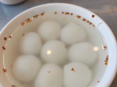 -县前汤圆店(县前头店)