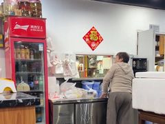 -随柳居·苏式小吃(建新巷店)