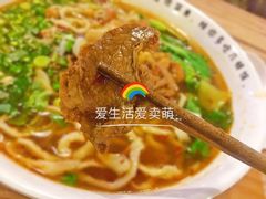 -每碗面馆(新鸿安大厦店)