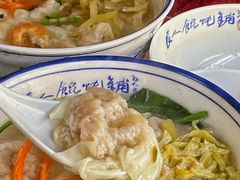 -长人馄饨铺(解放街店)