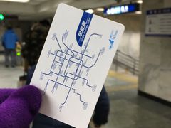 -北京站(地铁站)