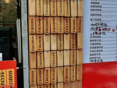 -信行丰炖品皇店(光孝路店)