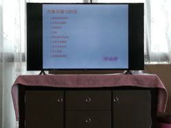 -卓玥国际月子会所(罗山路店)