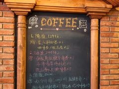 -玖壹咖啡(临河街店)