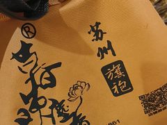 -暮晚尘香汉服旗袍