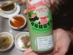 -海底捞火锅(CBD安泰广场店)