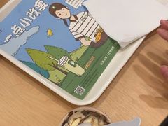 -德克士(唐龙店)