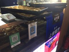 -朱记小郑酥烧饼(建康路店)
