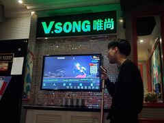 -唯尚主题式KTV(红谷滩店)