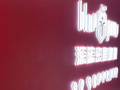 -BlueGame深蓝密室逃脱真人NPC(京投港·长阳店)