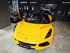 -莲花跑车(国贸商城店)