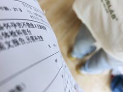 -广州仁爱天河医院体检中心