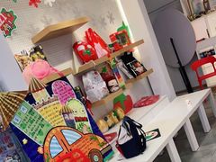 -tomato蕃茄田艺术(新天地中心)