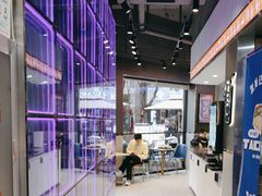 -TACO STAR 塔可星(下沙宝龙店)