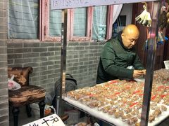 -华声天桥民俗文化园