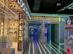 -快乐街区(成都龙湖北城天街店)