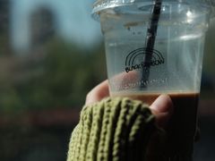 -black rainbow coffee