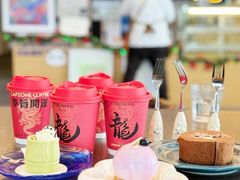 -及象咖啡Air·360度俯瞰广州塔(北塔68F店)