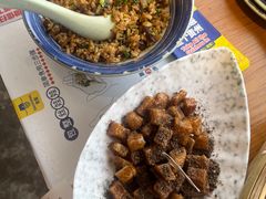 -包整·丝娃娃(一览甲秀楼风景店)