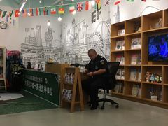 -英孚教育青少儿(福田区委中心)