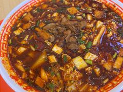 -福瑞记老孙头biangbiang面(新生路店)