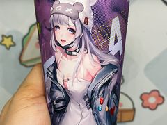 -7分甜(武林银泰店)