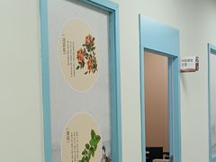 -上海仁爱医院