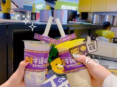 -快乐柠檬happylemon(日月光店)