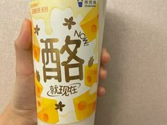 -茶百道(会展东路店)